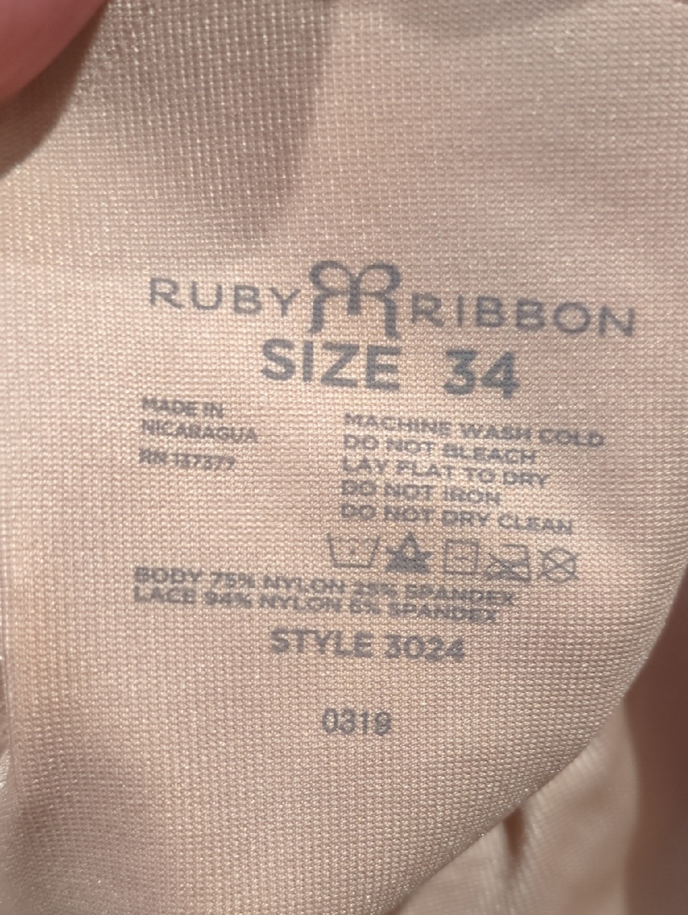 Ruby Ribbon Shapewear Sleepwear Top - Picture 2 of 5